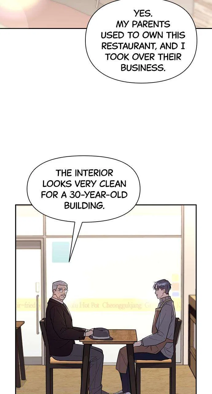 My Far Too Tumultuous Marriage Chapter 39 – Page 60