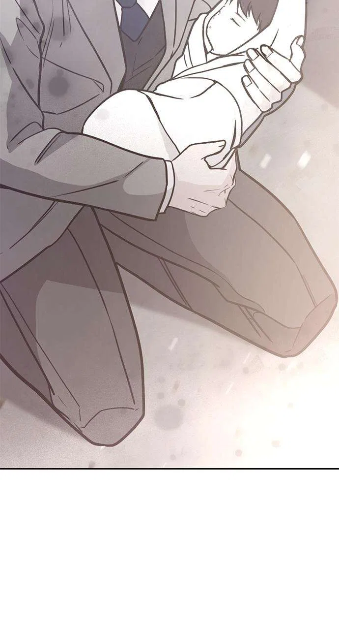 My Far Too Tumultuous Marriage Chapter 39 – Page 67