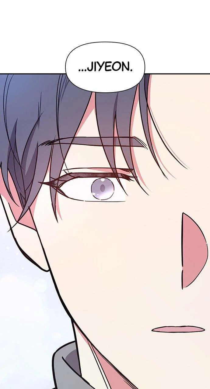 My Far Too Tumultuous Marriage Chapter 39 – Page 72