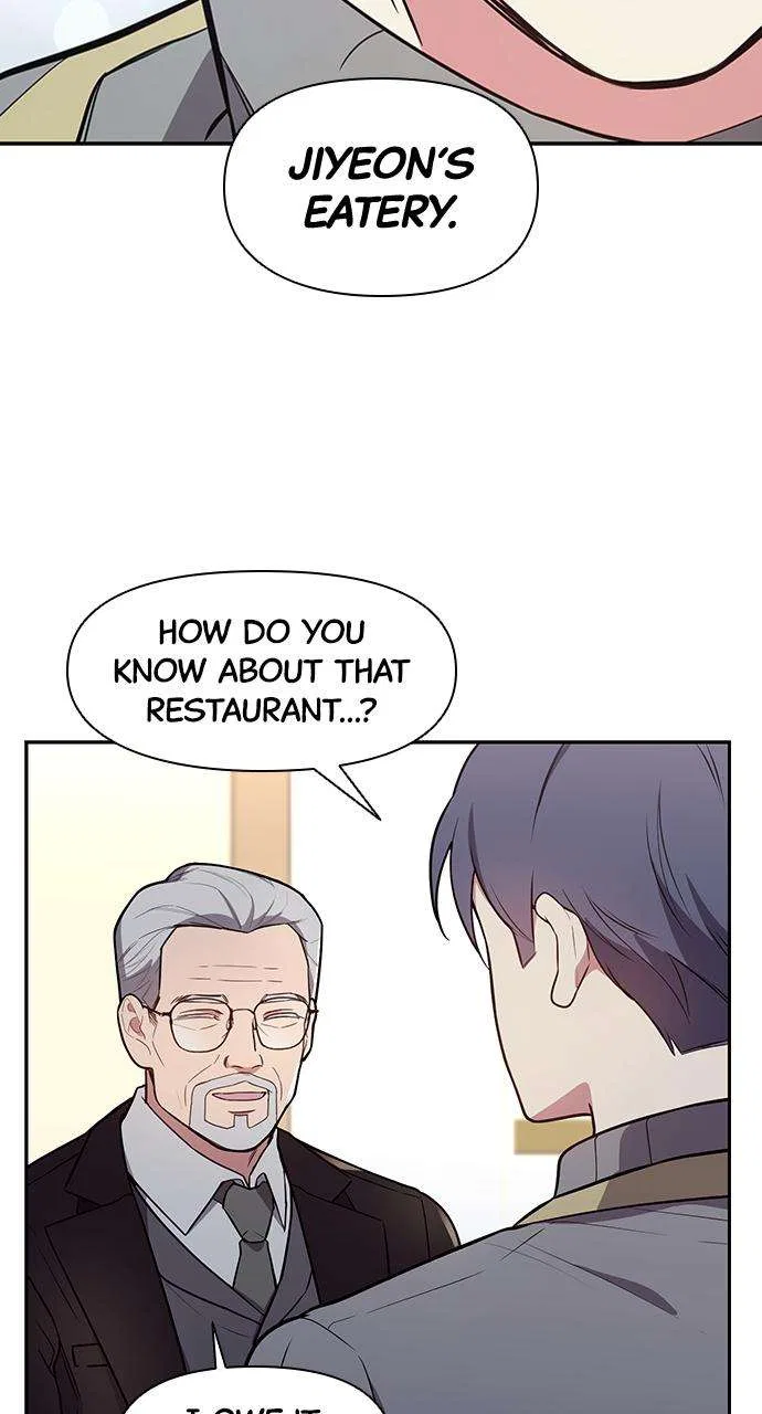 My Far Too Tumultuous Marriage Chapter 39 – Page 73