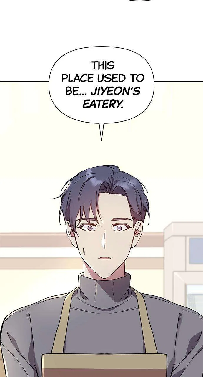 My Far Too Tumultuous Marriage Chapter 39 – Page 75