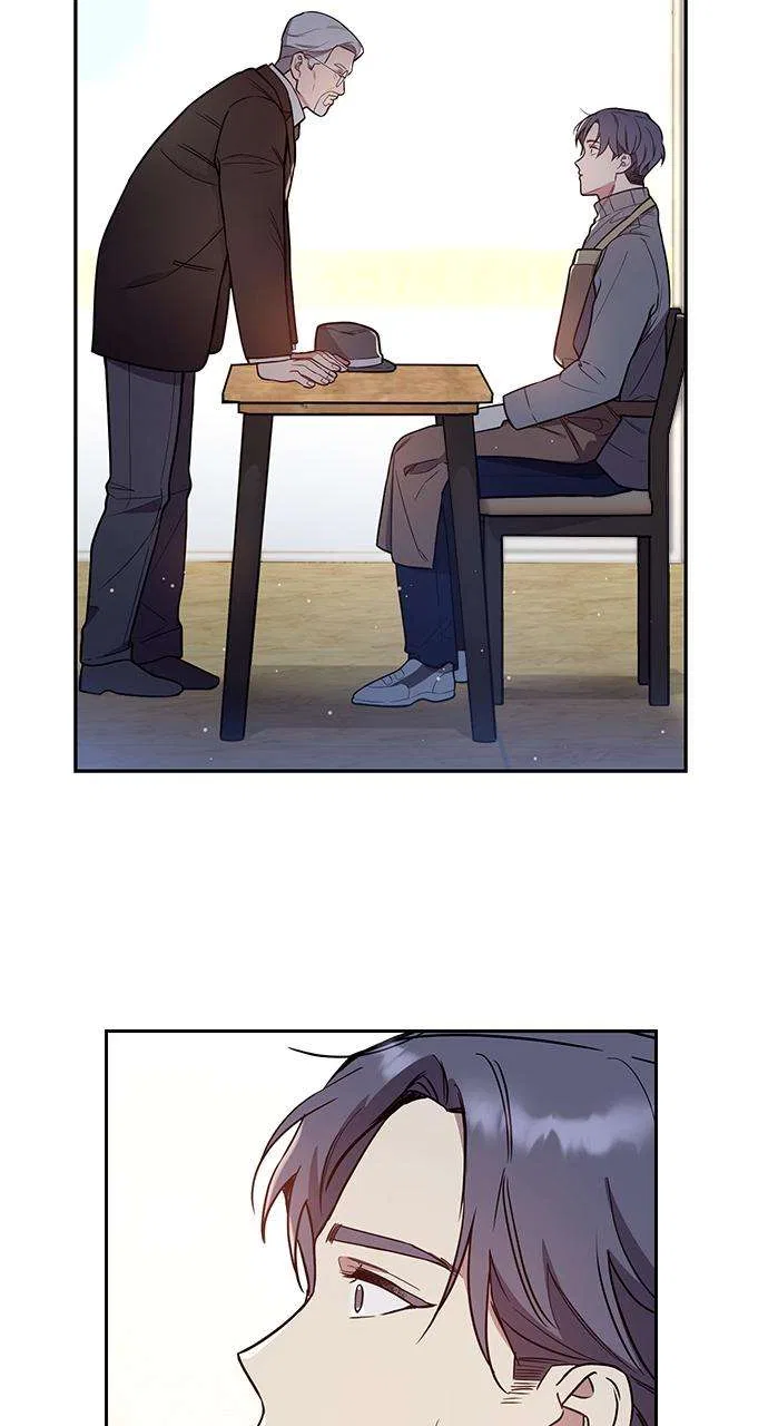 My Far Too Tumultuous Marriage Chapter 39 – Page 78