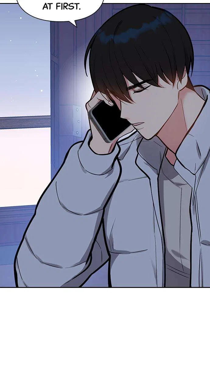 My Far Too Tumultuous Marriage Chapter 38 – Page 7
