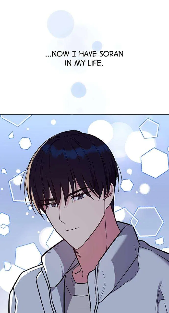 My Far Too Tumultuous Marriage Chapter 38 – Page 15