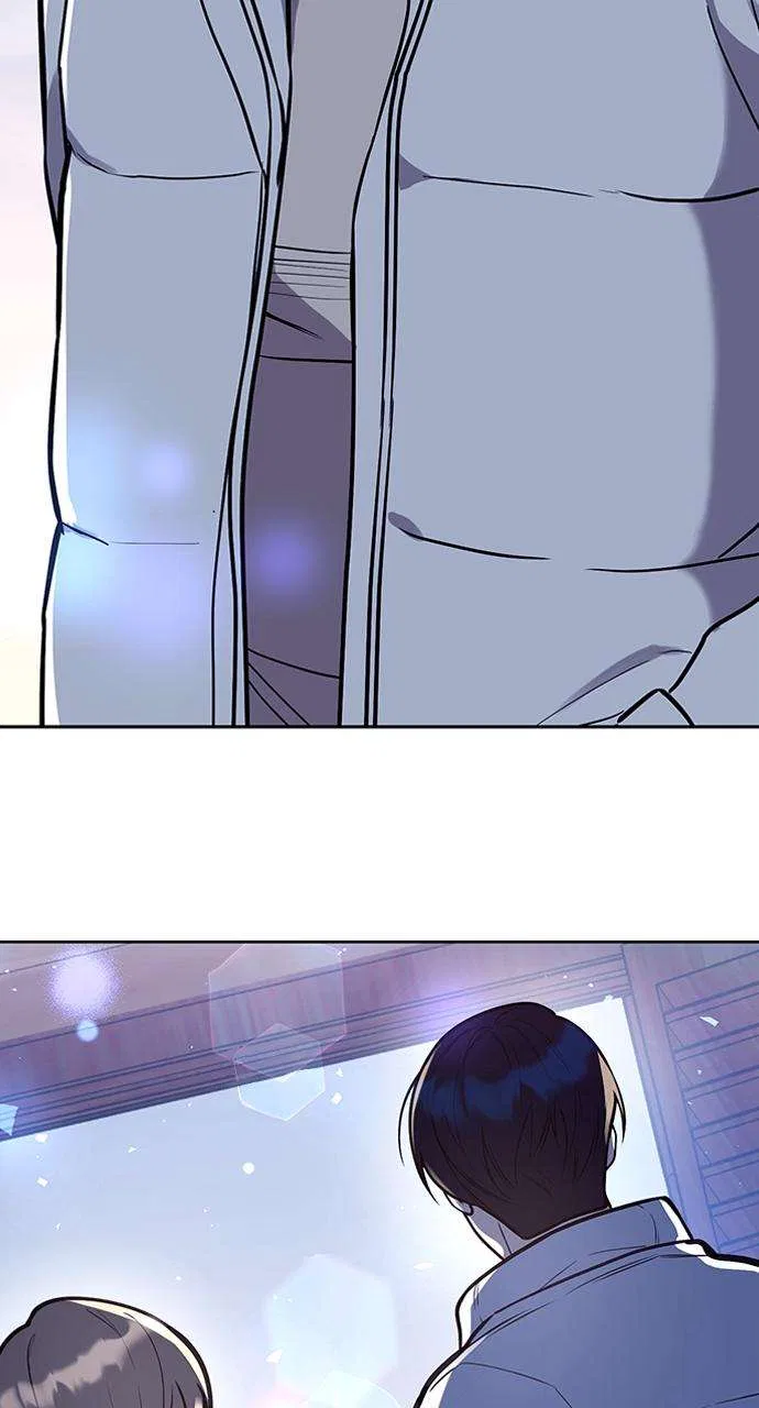 My Far Too Tumultuous Marriage Chapter 38 – Page 16