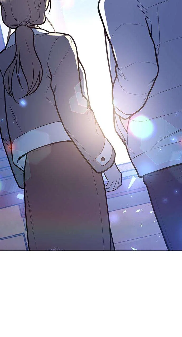 My Far Too Tumultuous Marriage Chapter 38 – Page 17