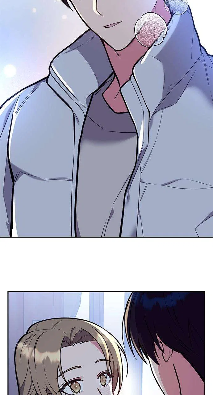 My Far Too Tumultuous Marriage Chapter 38 – Page 20
