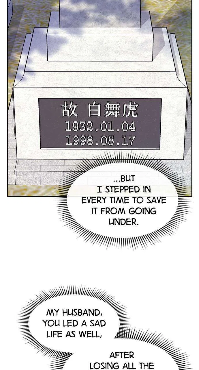 My Far Too Tumultuous Marriage Chapter 38 – Page 27