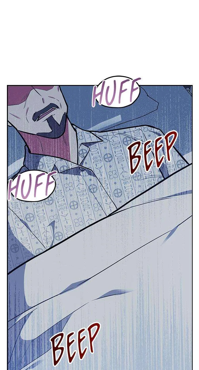 My Far Too Tumultuous Marriage Chapter 38 – Page 33