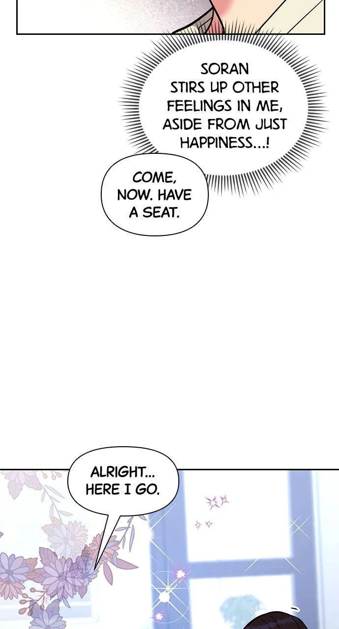 My Far Too Tumultuous Marriage Chapter 38 – Page 46