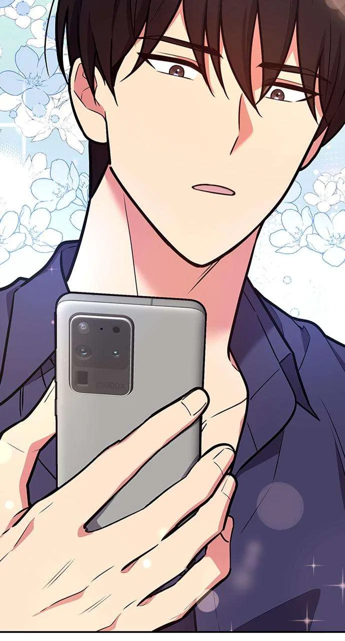 My Far Too Tumultuous Marriage Chapter 38 – Page 67
