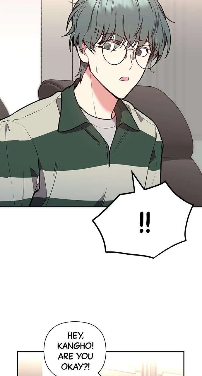 My Far Too Tumultuous Marriage Chapter 38 – Page 69
