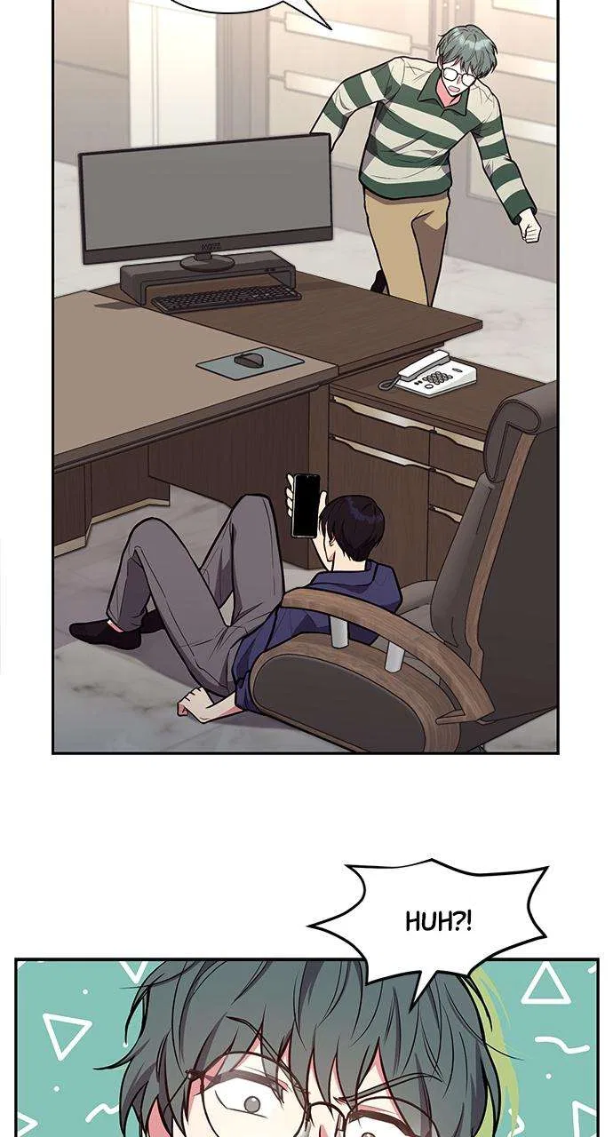 My Far Too Tumultuous Marriage Chapter 38 – Page 70