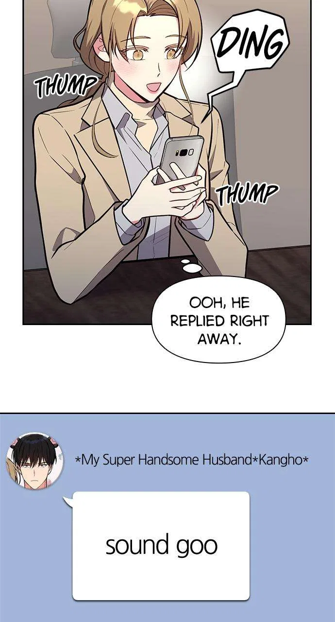 My Far Too Tumultuous Marriage Chapter 38 – Page 74