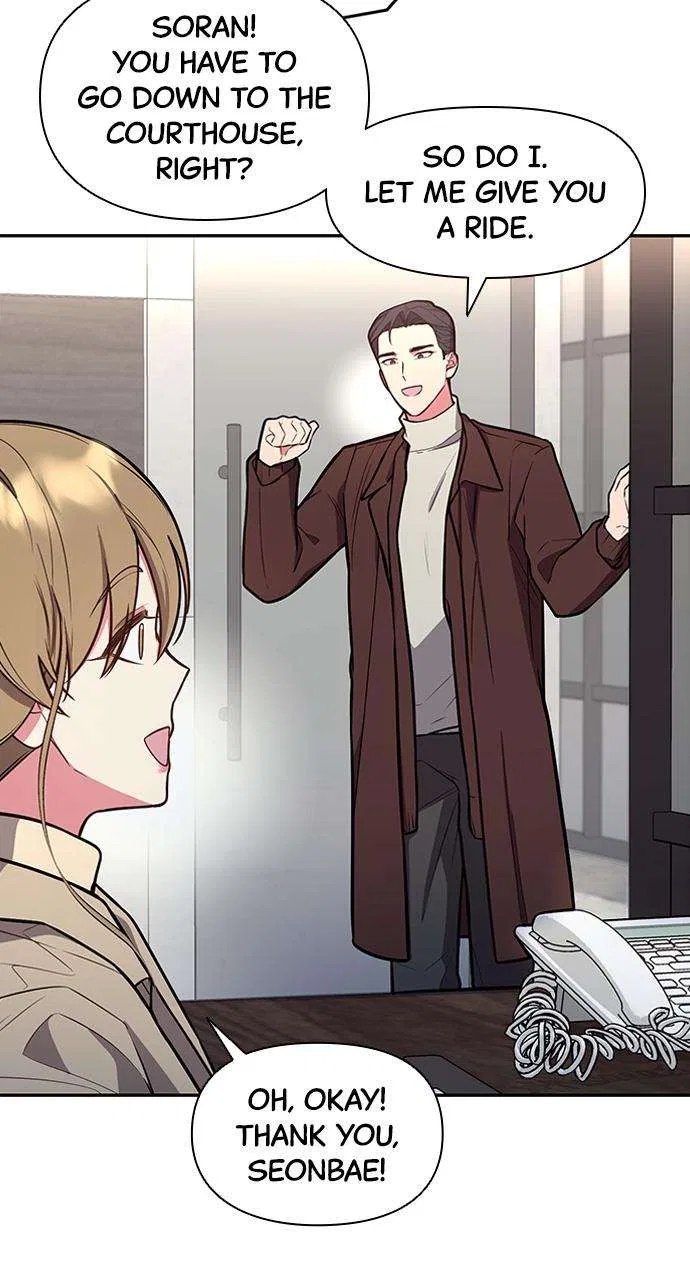 My Far Too Tumultuous Marriage Chapter 38 – Page 79