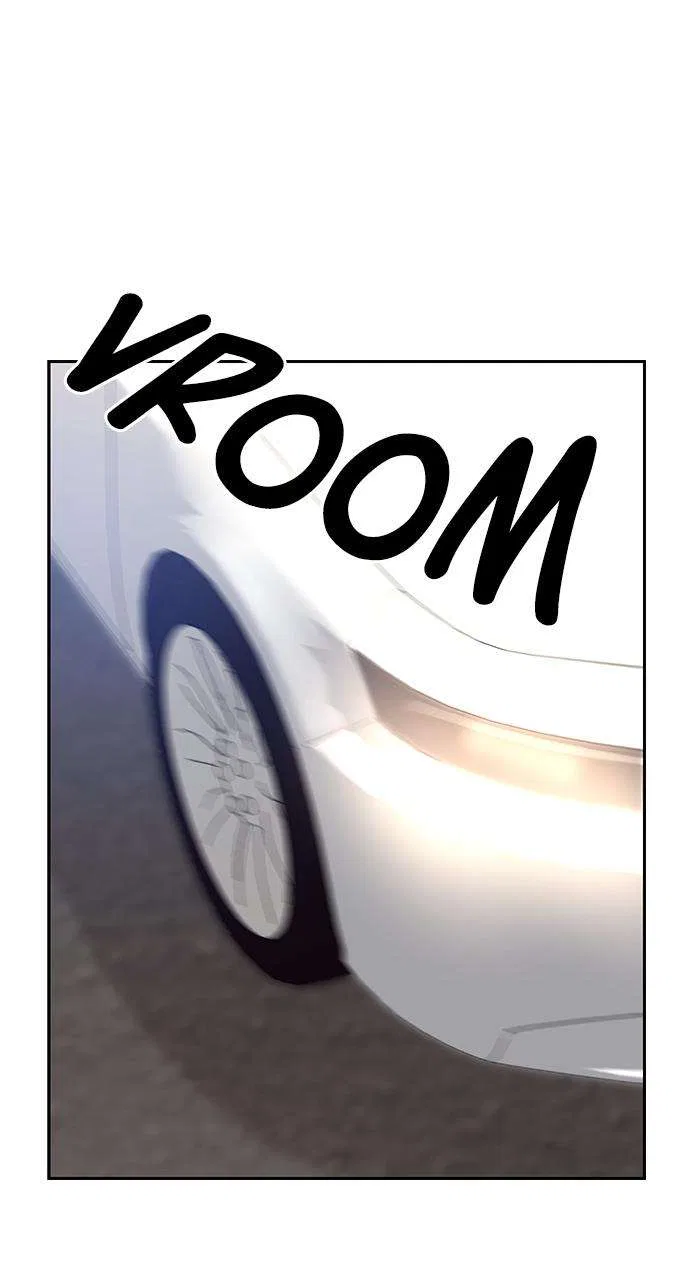 My Far Too Tumultuous Marriage Chapter 38 – Page 80