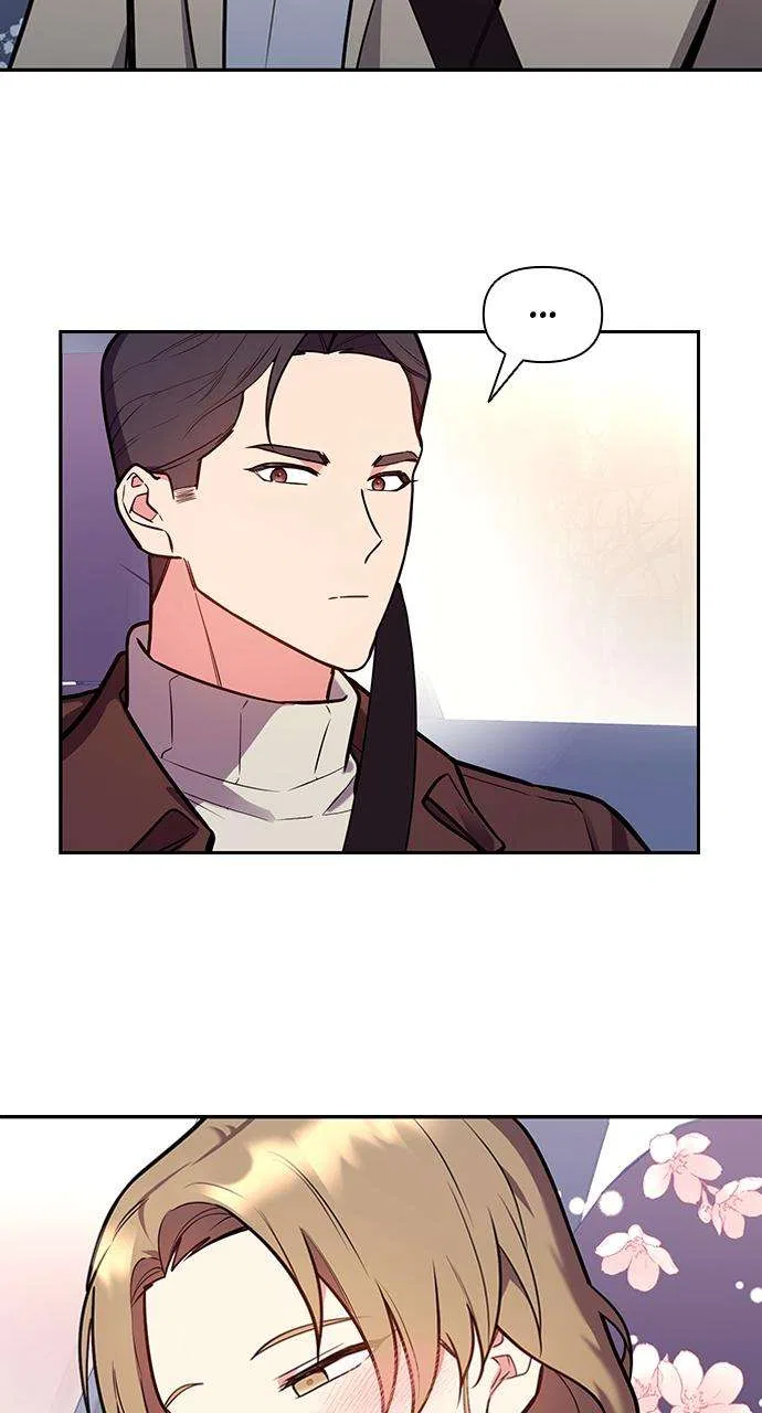 My Far Too Tumultuous Marriage Chapter 38 – Page 82