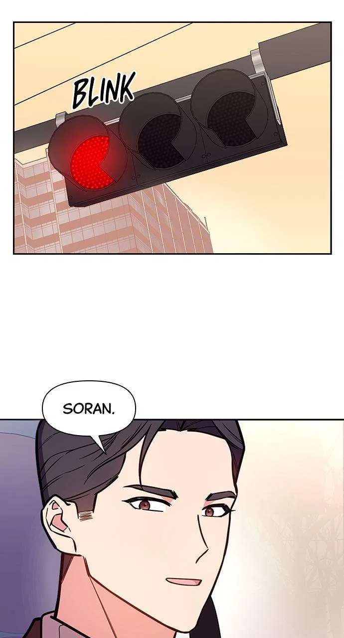 My Far Too Tumultuous Marriage Chapter 38 – Page 84