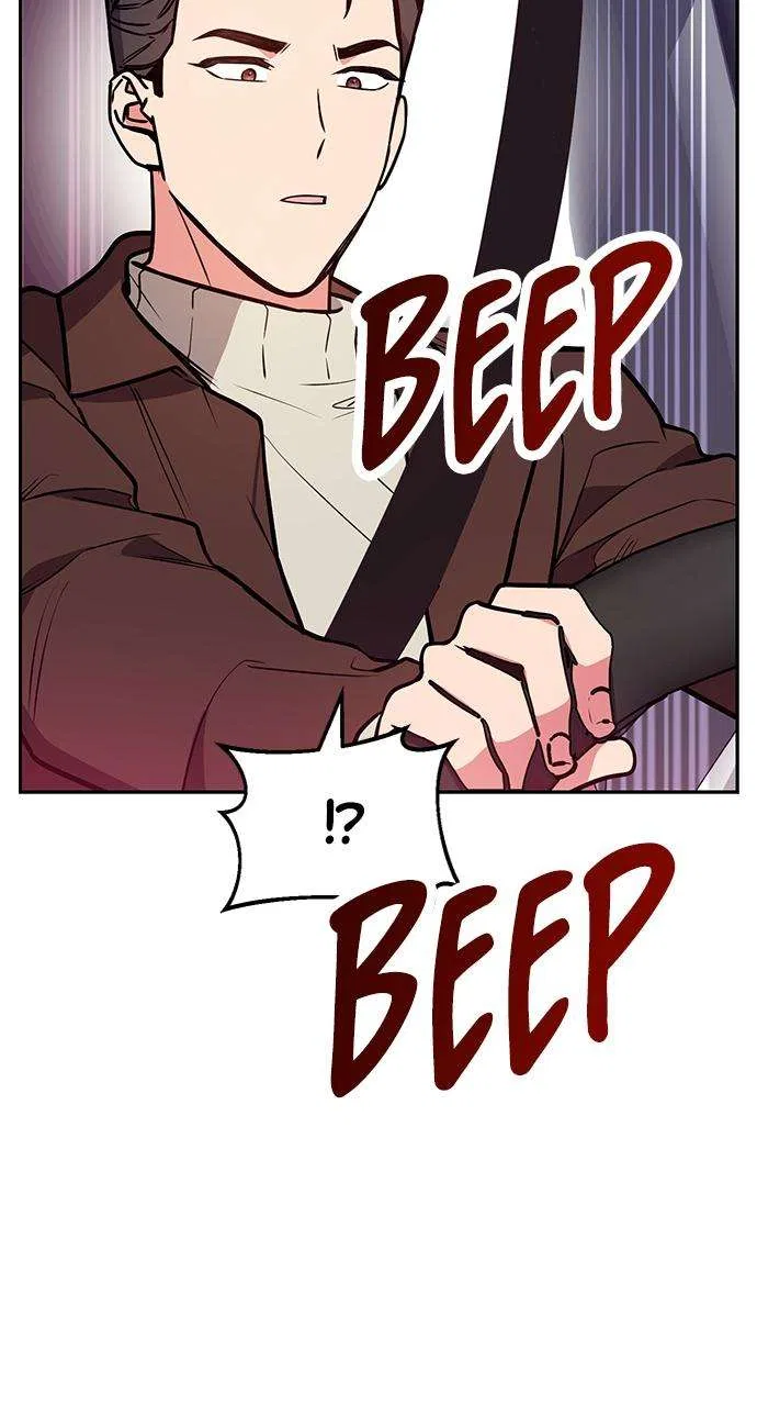 My Far Too Tumultuous Marriage Chapter 38 – Page 90