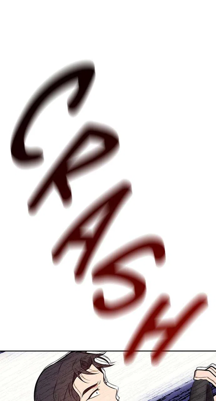 My Far Too Tumultuous Marriage Chapter 38 – Page 91