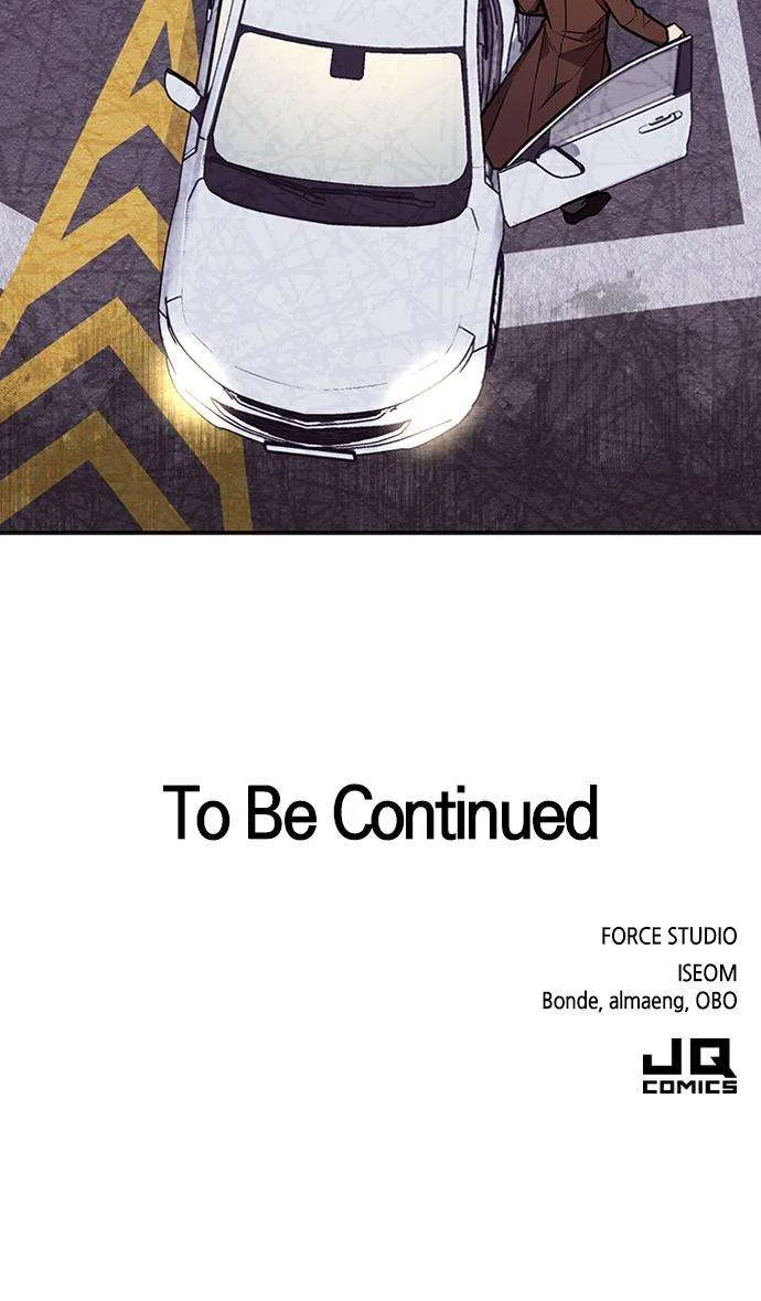 My Far Too Tumultuous Marriage Chapter 38 – Page 96