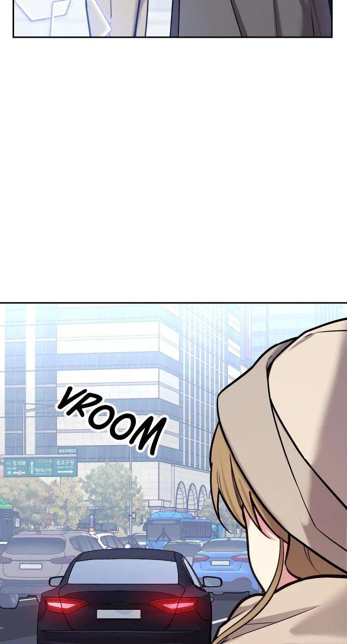 My Far Too Tumultuous Marriage Chapter 37 – Page 30