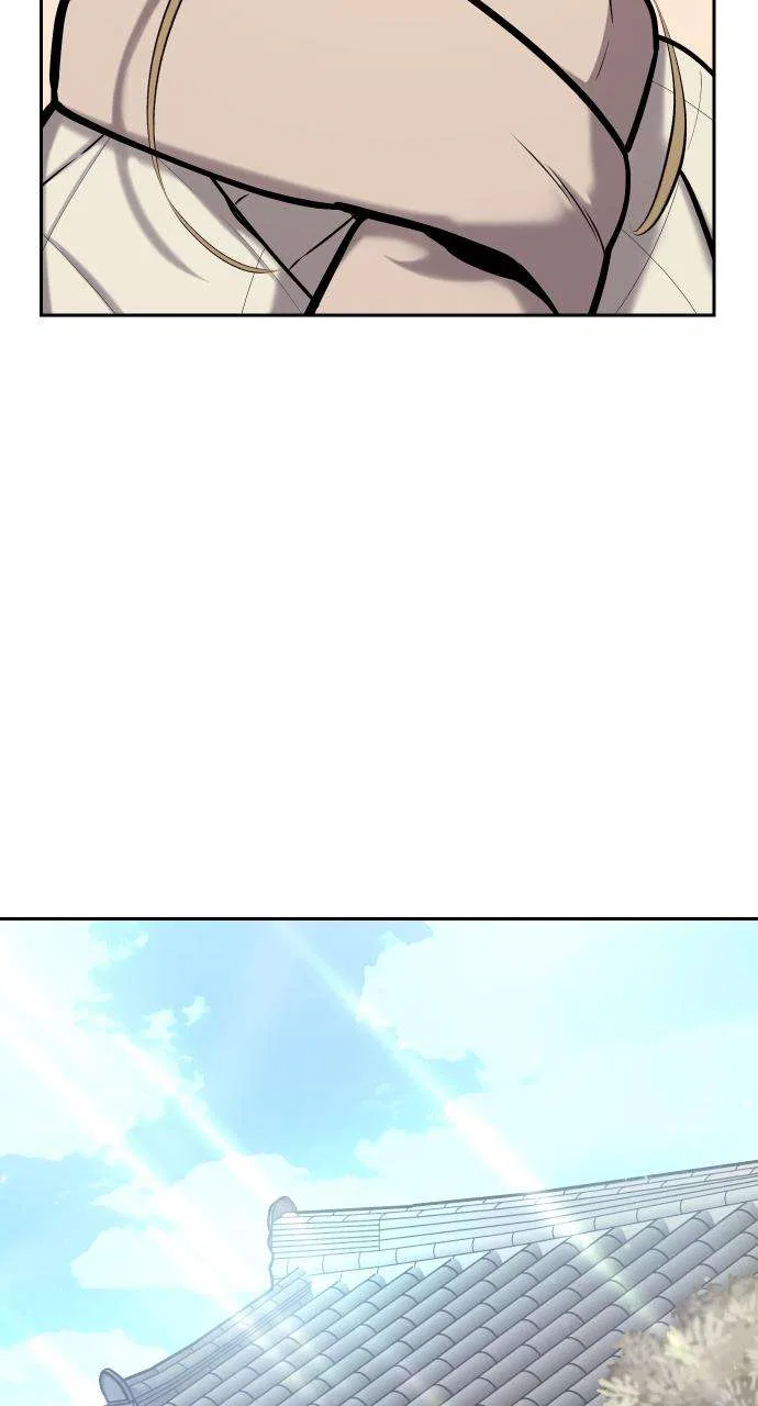My Far Too Tumultuous Marriage Chapter 37 – Page 33