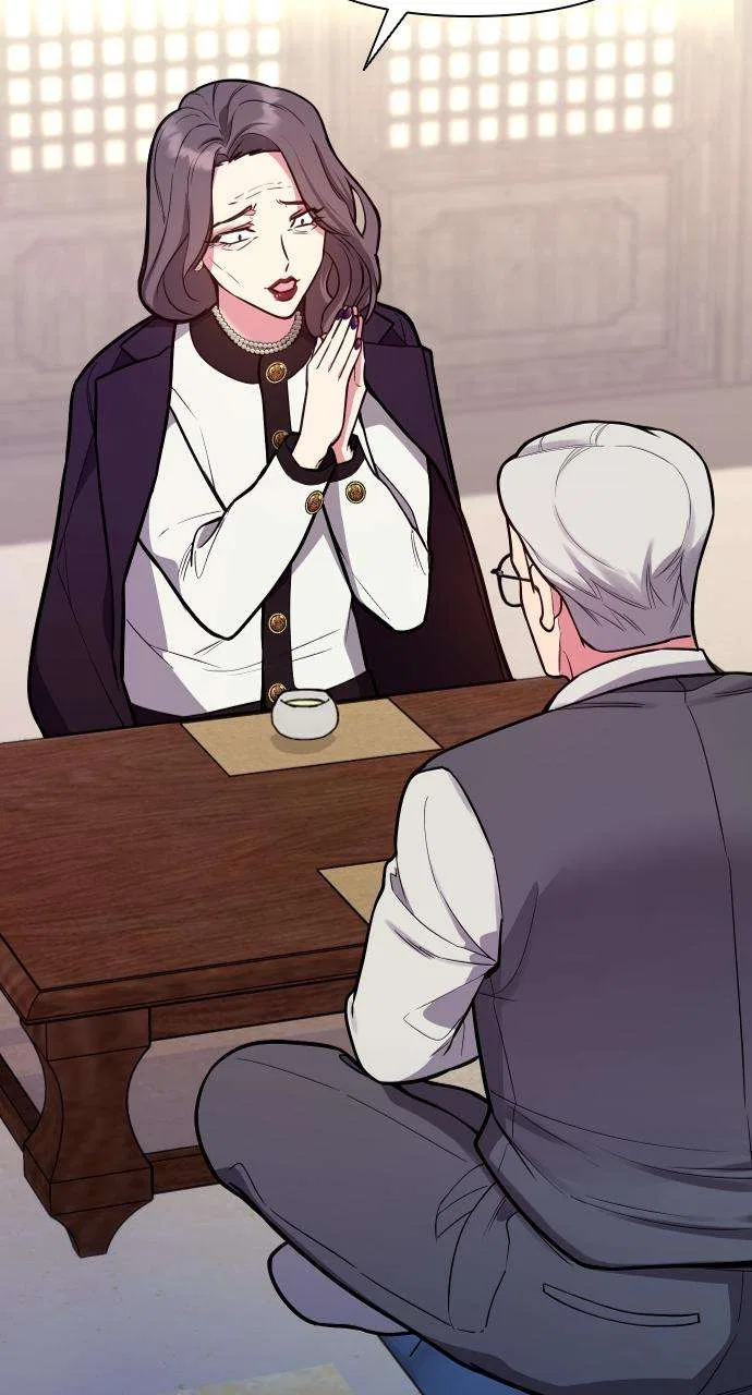 My Far Too Tumultuous Marriage Chapter 37 – Page 59