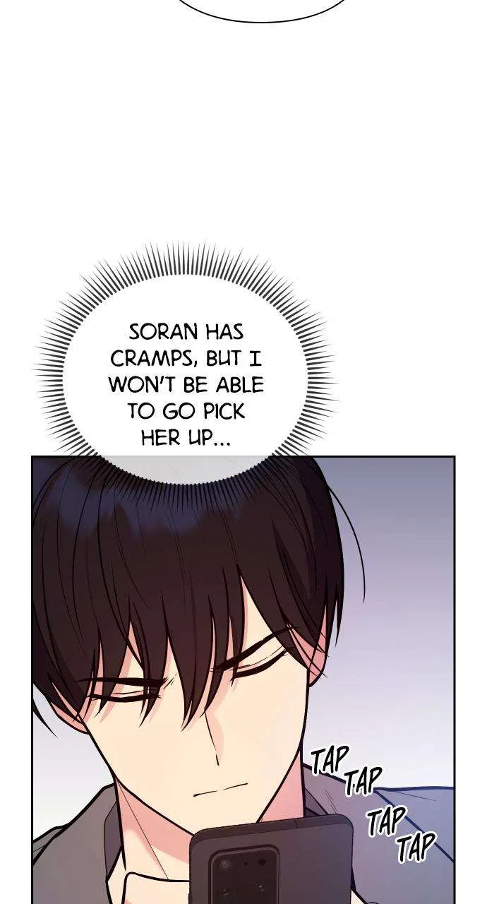 My Far Too Tumultuous Marriage Chapter 37 – Page 70