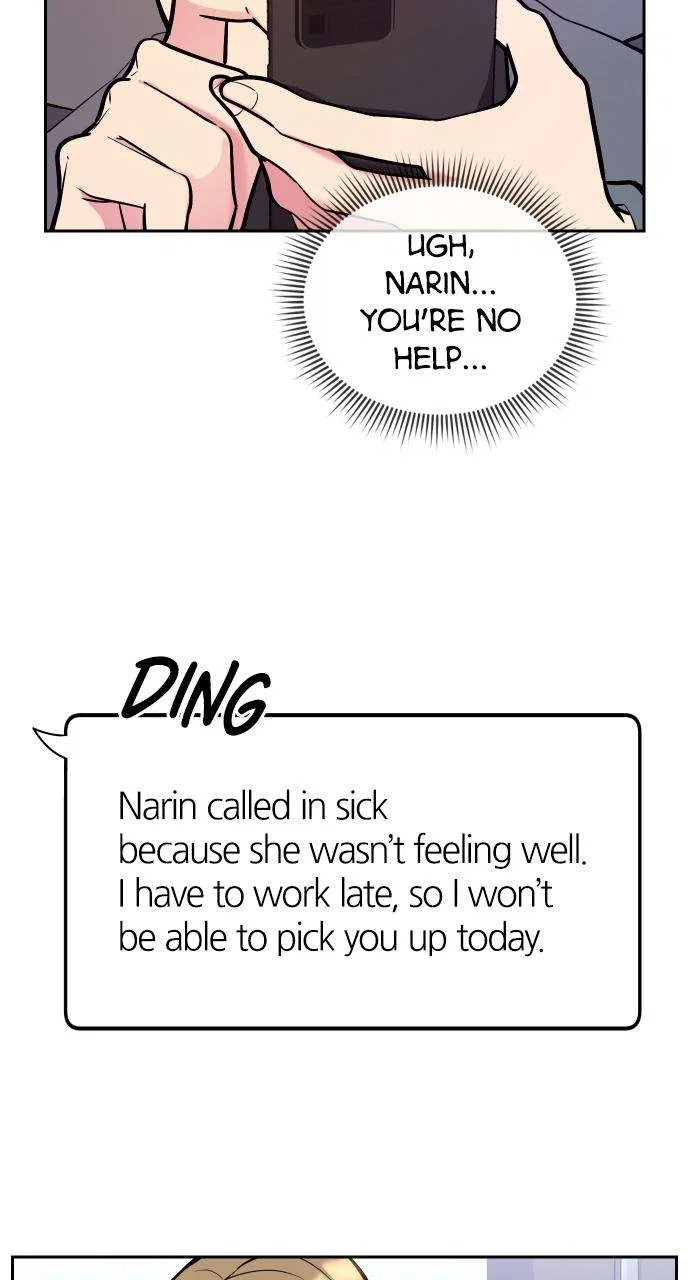 My Far Too Tumultuous Marriage Chapter 37 – Page 71