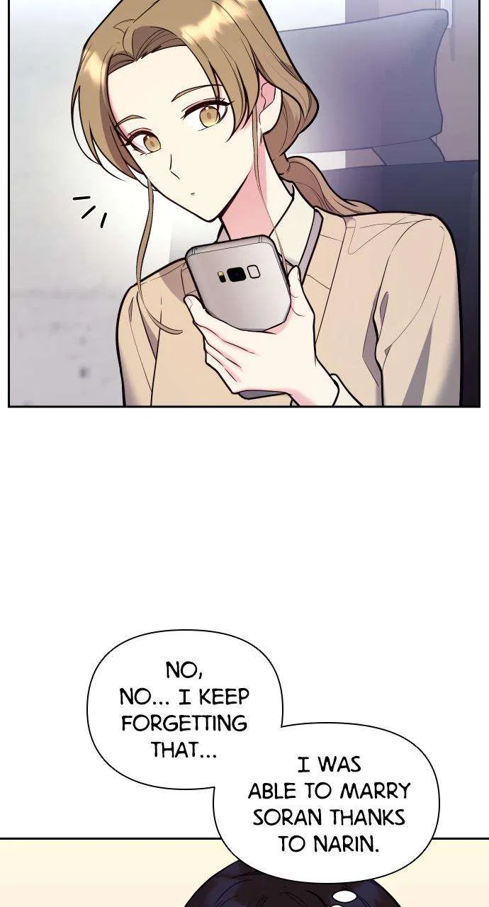 My Far Too Tumultuous Marriage Chapter 37 – Page 72
