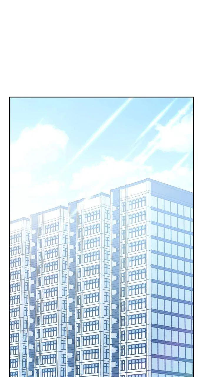 My Far Too Tumultuous Marriage Chapter 37 – Page 77