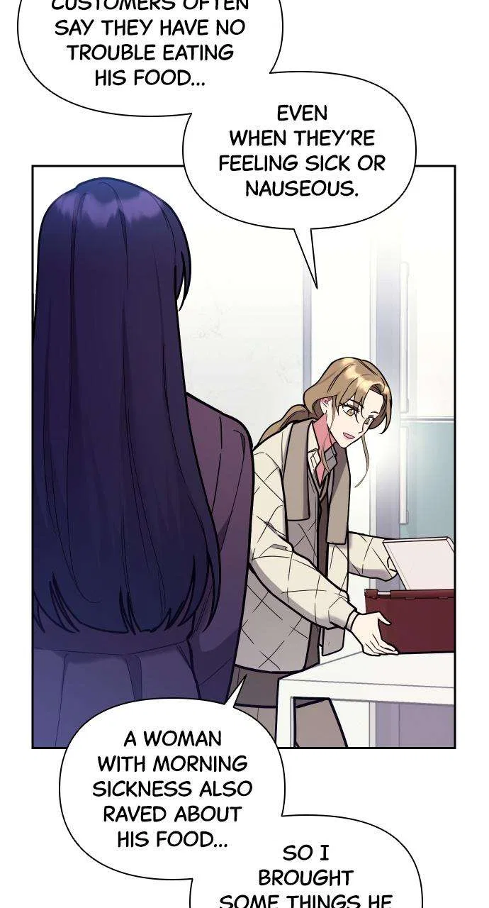 My Far Too Tumultuous Marriage Chapter 37 – Page 86