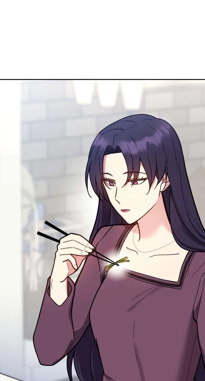 My Far Too Tumultuous Marriage Chapter 37 – Page 89