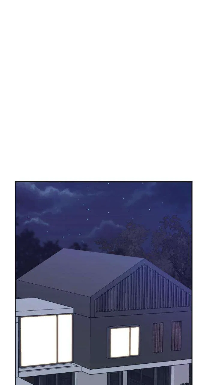 My Far Too Tumultuous Marriage Chapter 36 – Page 2