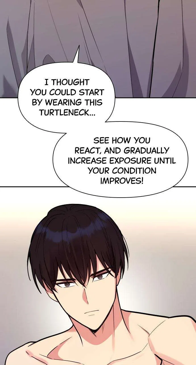 My Far Too Tumultuous Marriage Chapter 36 – Page 4