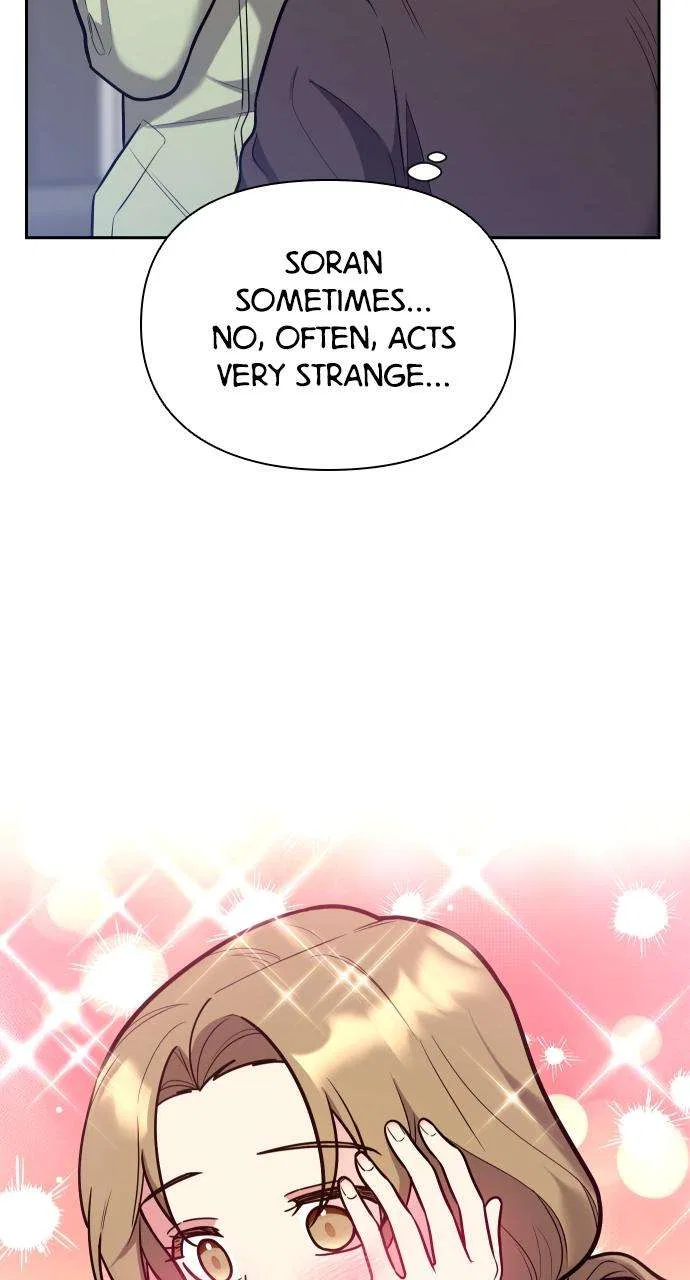 My Far Too Tumultuous Marriage Chapter 36 – Page 16