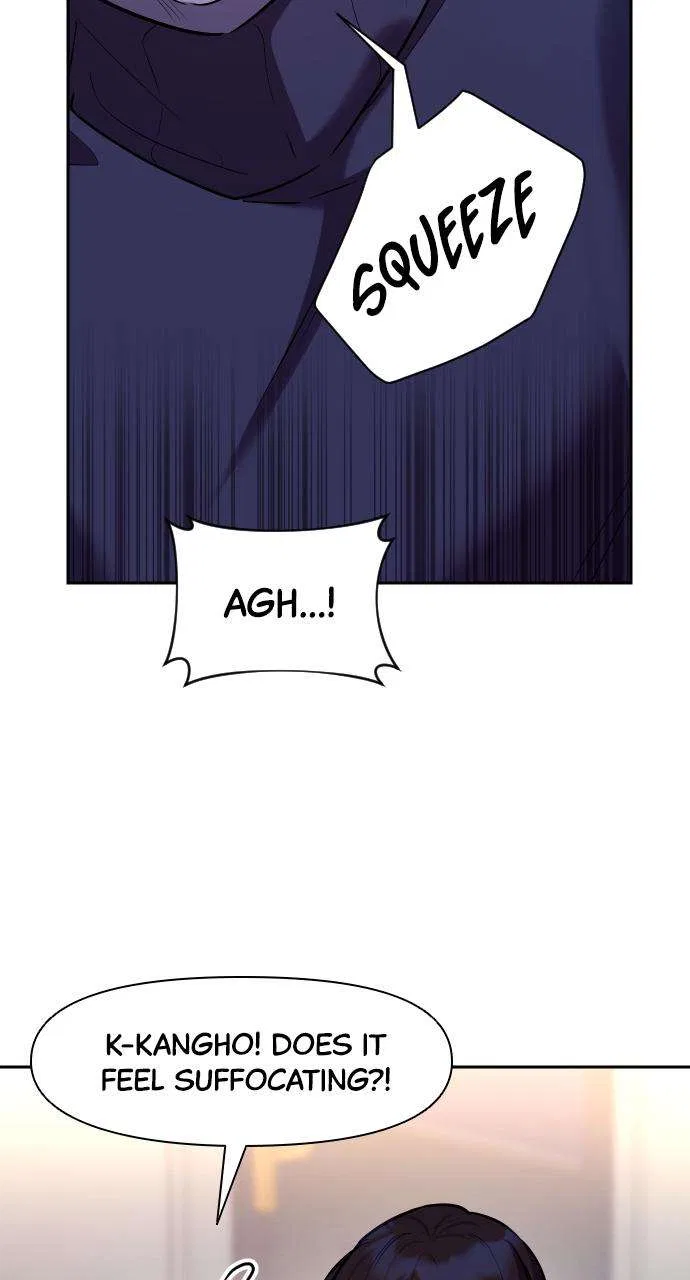 My Far Too Tumultuous Marriage Chapter 36 – Page 23