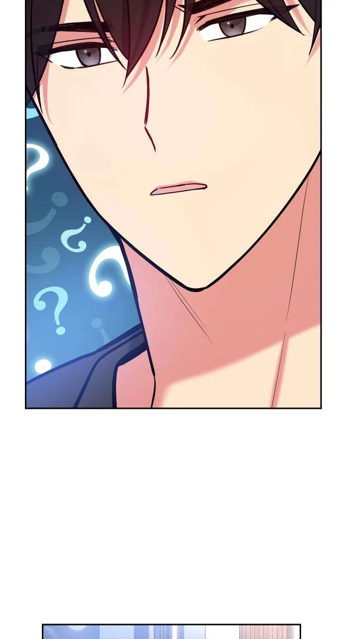 My Far Too Tumultuous Marriage Chapter 36 – Page 51