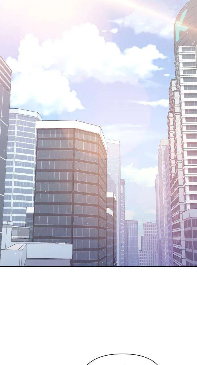 My Far Too Tumultuous Marriage Chapter 36 – Page 54