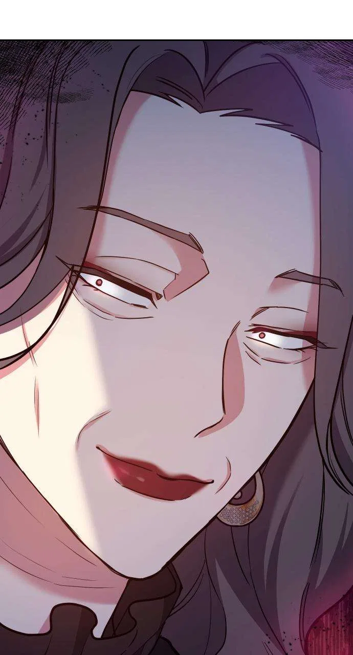My Far Too Tumultuous Marriage Chapter 36 – Page 92