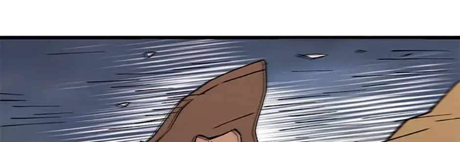 The Great Master Chapter 145 – Page 74