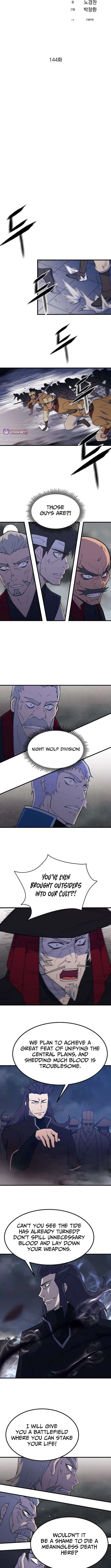 The Great Master Chapter 144 – Page 7