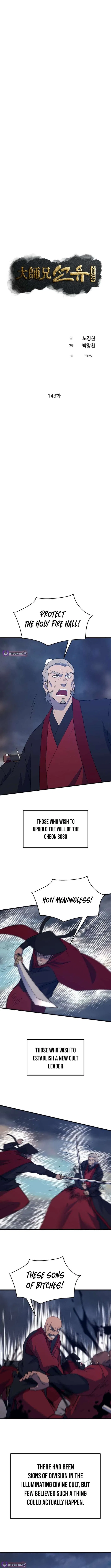 The Great Master Chapter 143 – Page 4