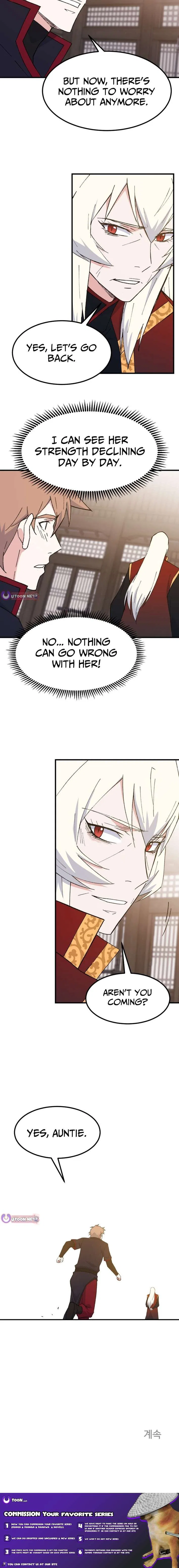 The Great Master Chapter 138 – Page 9