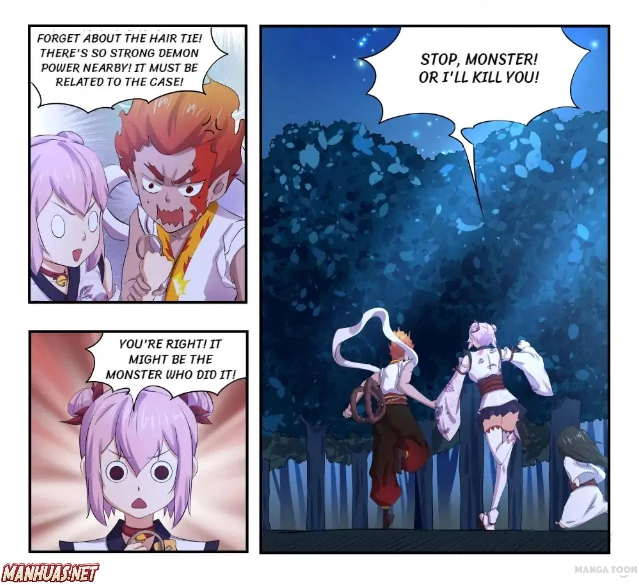 High School Taoist Chapter 120 – Page 3