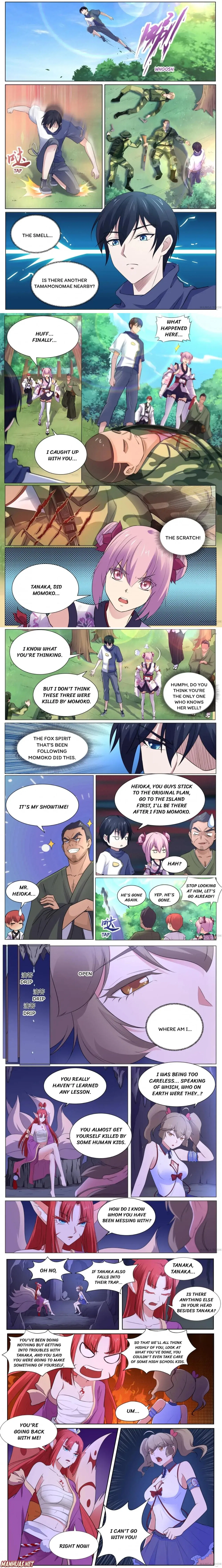 High School Taoist Chapter 117 – Page 1