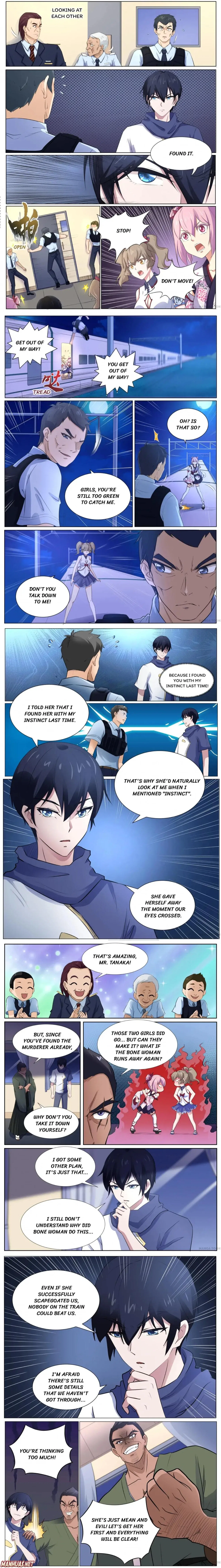 High School Taoist Chapter 112 – Page 1