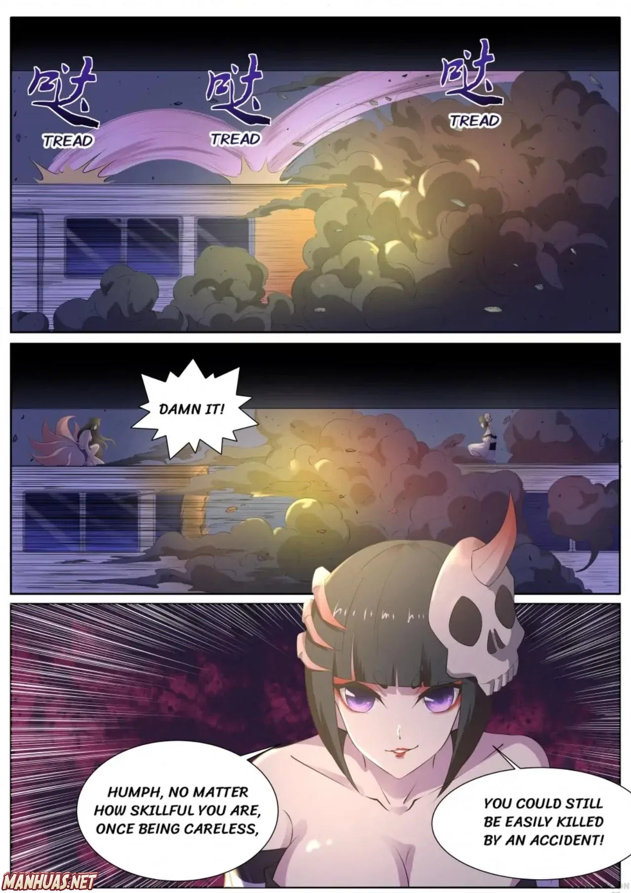 High School Taoist Chapter 112 – Page 3