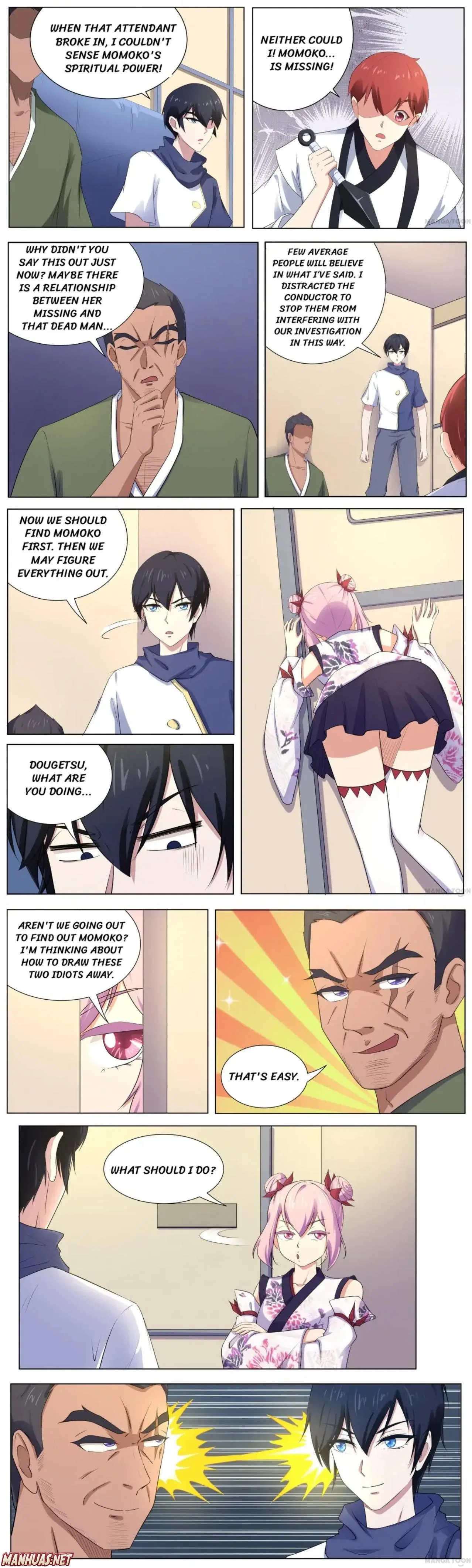 High School Taoist Chapter 108 – Page 3
